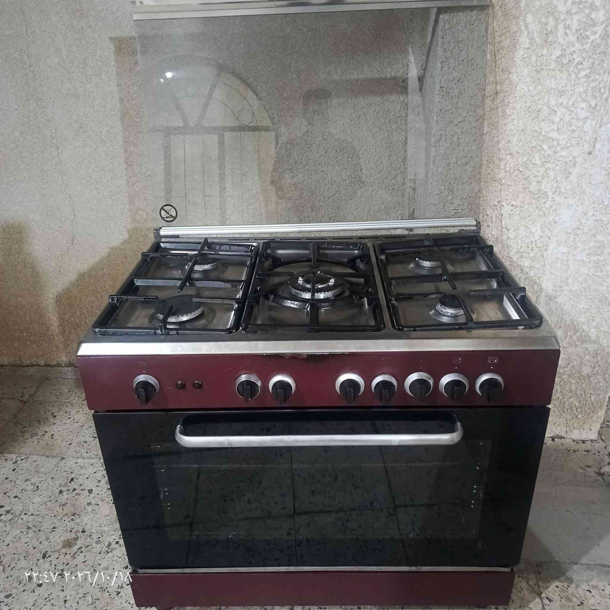 طباخ الماني • شغال • العزه