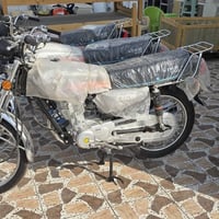 سنتر المشرق وصول وجبه جديده من الداجات النامه  موديل ٢٠٢٧ ثلاث احرف  ب...