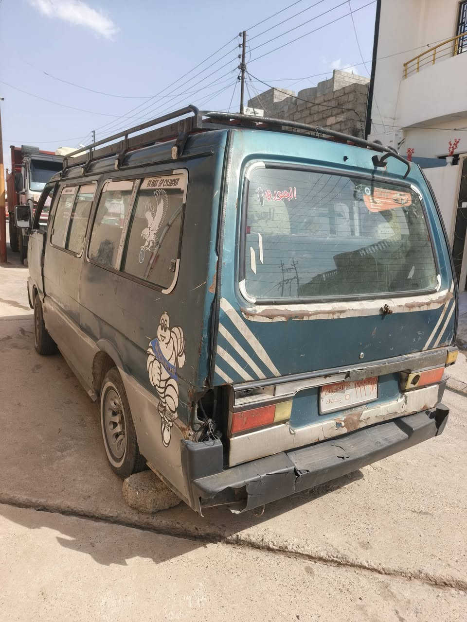 السلام عليكم اخوتي كيا بستا للبيع
بيها صرف بس كلشي ما ايعوزها كبل على الشارع 

تحتاج اي تفاصيل على اتصل الرقم لان اني مكلف بل نشر

السعر(8 /// ورقات 

المكان الموصل الجانب الأيمن

الرقم/***********/زين/‏‪***********‬‏
