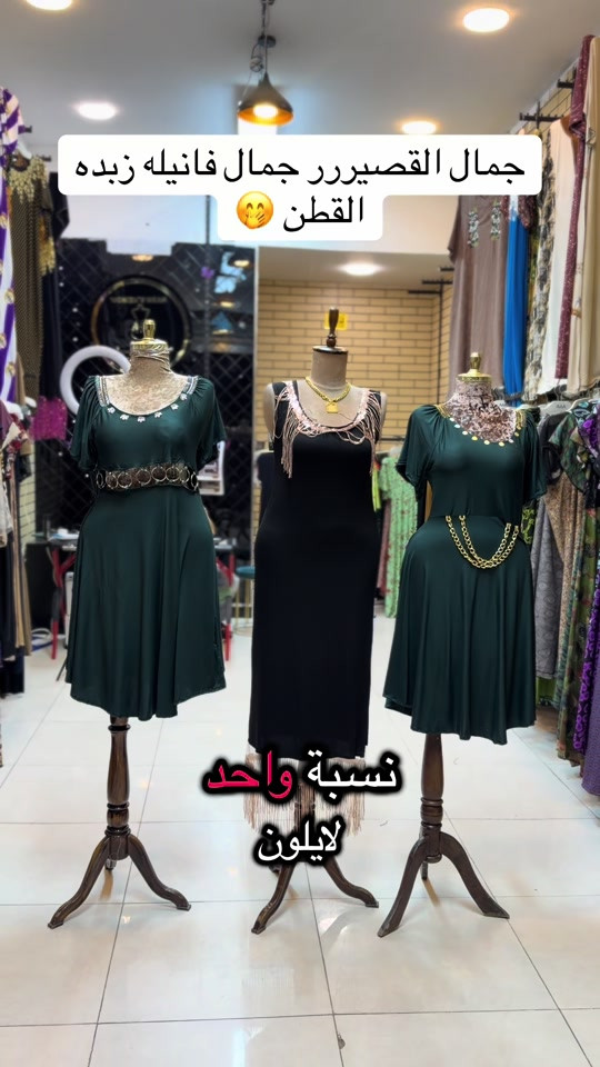 فانيلة قطن • ١٪ نايلون