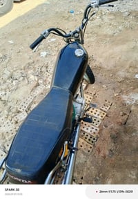 نامه • SPARK 30 • امبدل