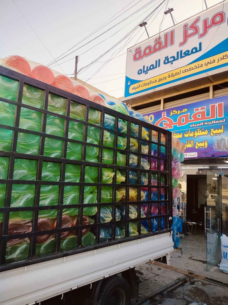 فلاتر تحلية • كاربون • أنتي سكيل
