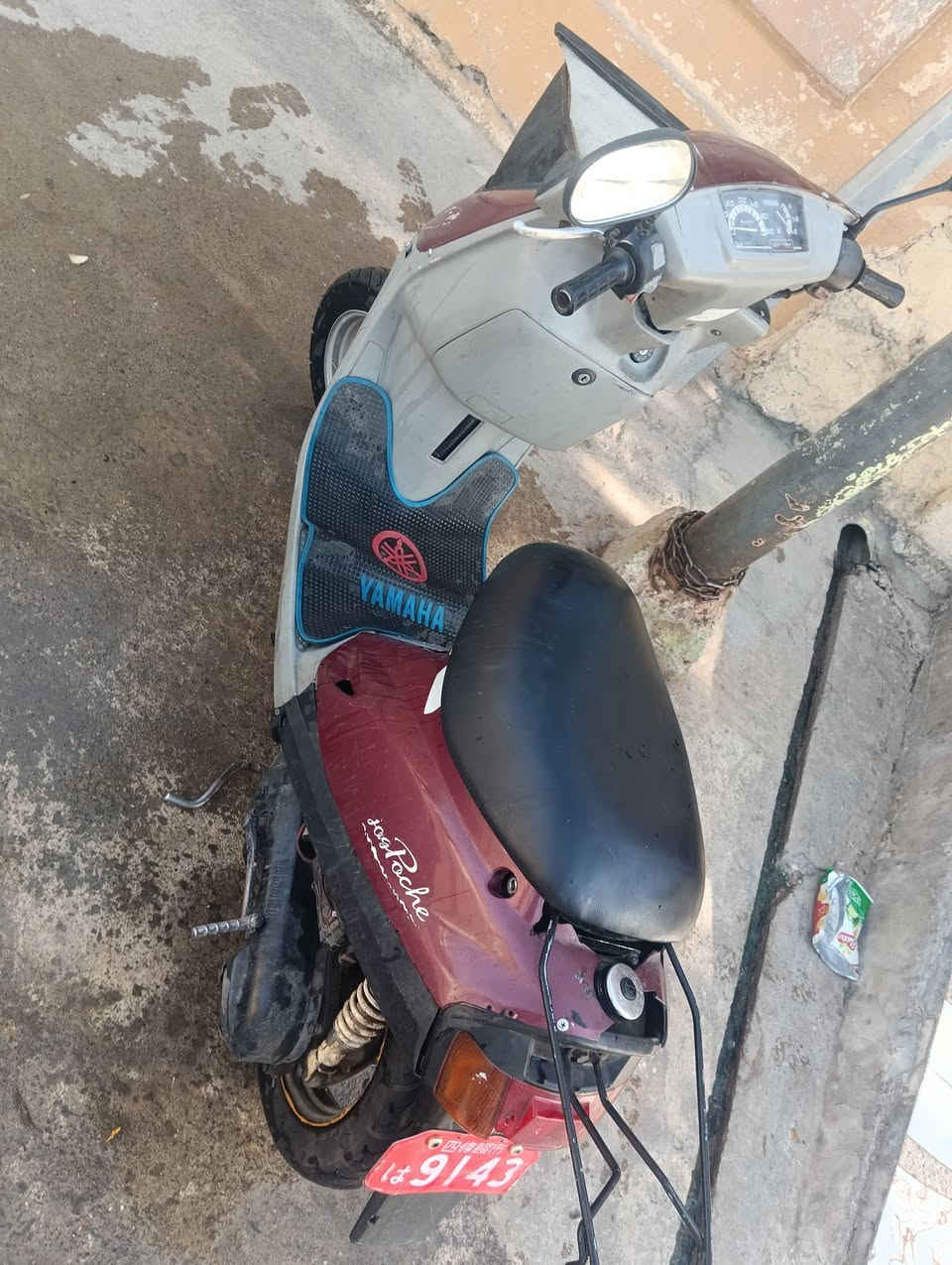 بزون ابو سله محرك نضيف حيل شاصي شرط لايتات اشاير هورن سلف شغال مكاني ايسر حي عدن 240 وبي مجال ***********
