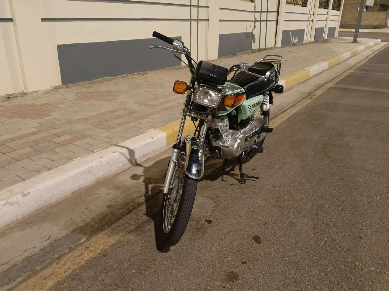 اربعه كير • نامه • باتري