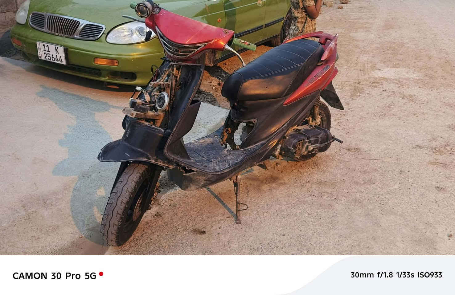ادريس • كهربائات شغاله • ماشيه قليل
