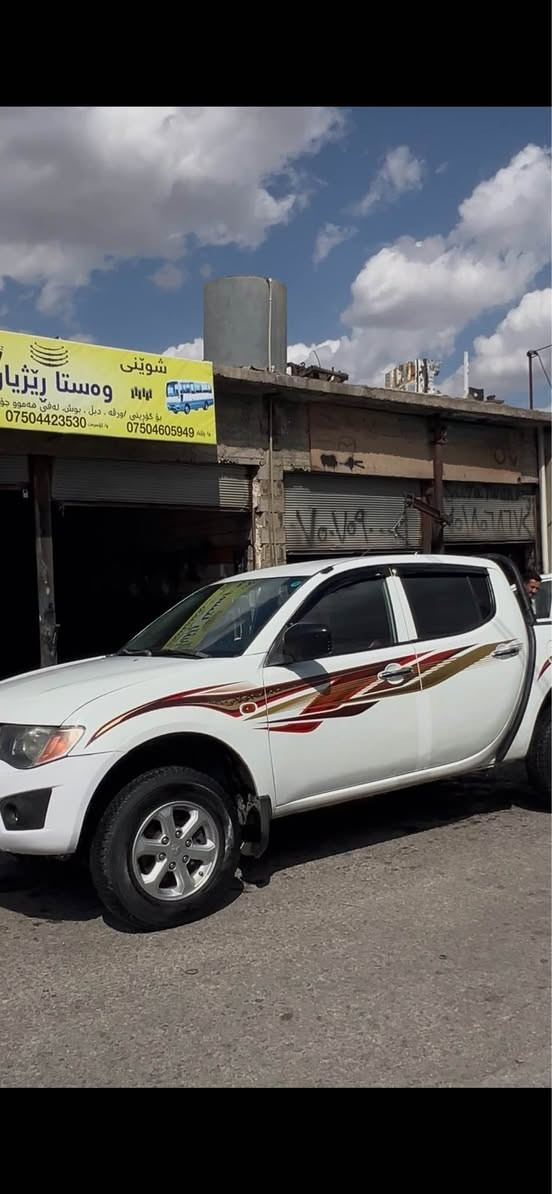 غاز • ٢٠٠٨ • رقم اربيل