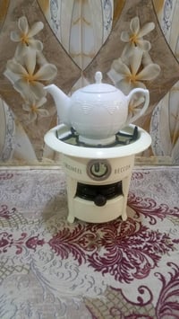 هولندي • واتساب • استفسار