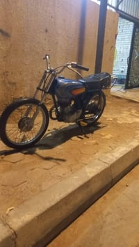 سيجي نامه • بصره • جنينه