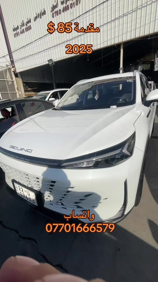 #ترند #اكسبلور #كوردستان #بغداد #اربيل 

نص مكتوب في الصور:
- مقدمة 85 $
- 2025
- واتساب
- ***********