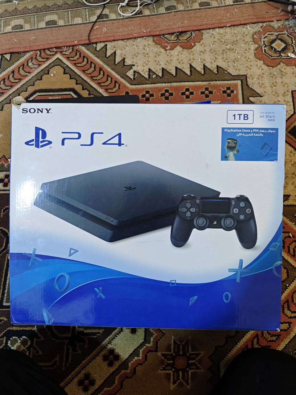 بلي فور • مهكر 12.52 • ٥٠٠ جيجا