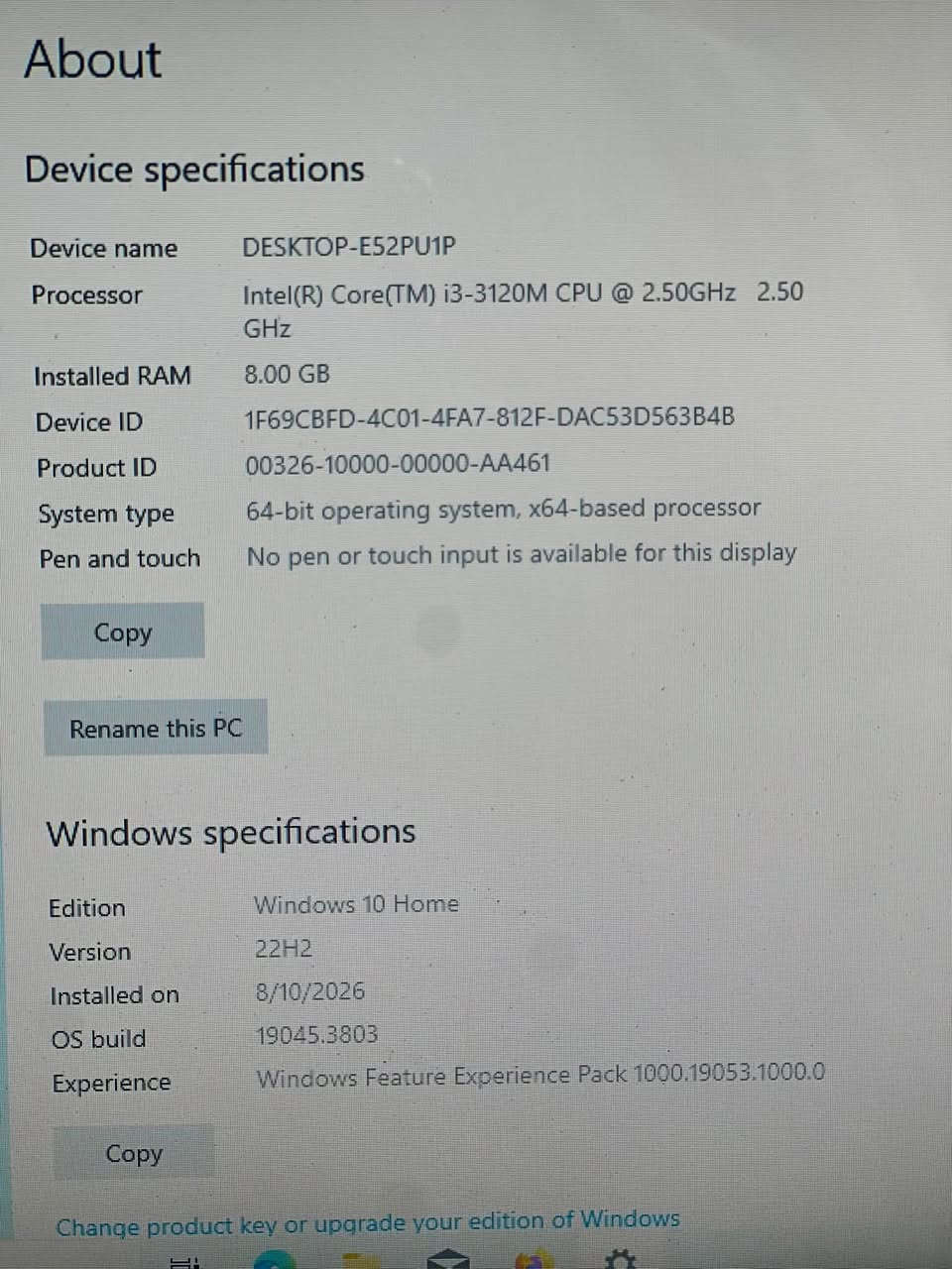 السلام عليكم من رخصه الادمن
لابتوب hp للبيع السعر 175
المعالج i3 فئه U 
الرام 4 12800S 
الهارد SSD الوندوز 10 
كارت شاشه 2 g خارجي 
الحجم 15.6 انج 
البطاريه 2 ساعه 
الشاحن اصليه مال جهاز 
الاستفسار *********** 
ضمان سبوع اي خلل تامرني
