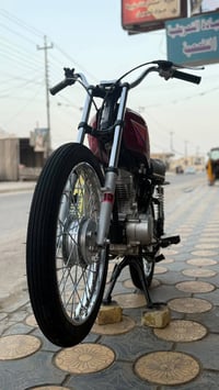 نامه • موديل ٢١ • تعمير ٢٦