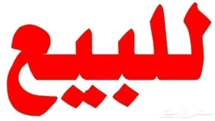 محل للبيع • جلولاء • حي الصناعي