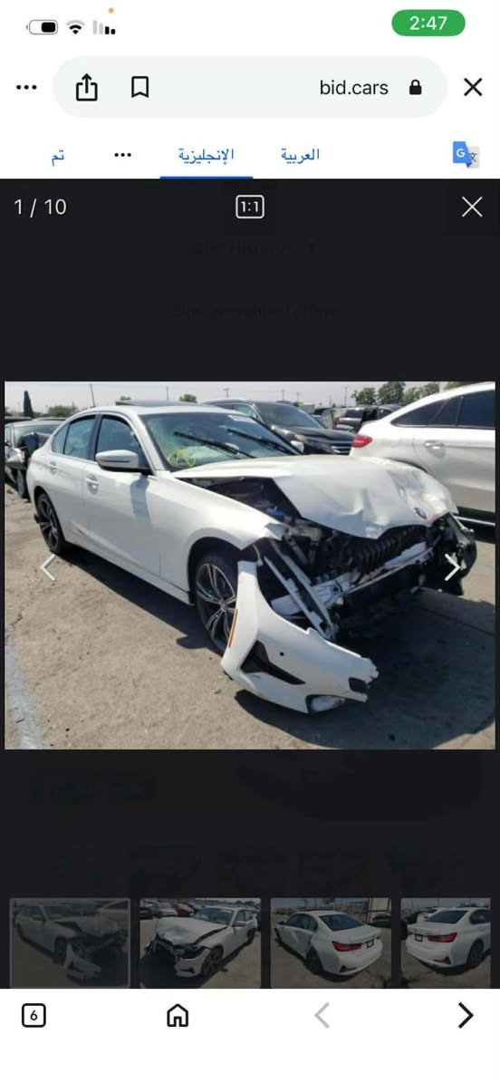 ‎اﻟﺴﻼم ﻋﻠﻴﻜﻢ
ﺳﻴﺎره ﻟﺒﻴﻊ 
 bmw 2021.330i
 ﻣﺤﺮك 2000 ﺗﻮﻳﻦ ﺗﻴﺮﺑﻮ 
ﻣﺎﺷﻴﻪ43اﻟﻒ
 رﻗﻢ ﺑﻐﺪاد ﻣﻤﻴﺰ
 ﺣﺎدث ﺑ�‎

نص مكتوب في الصور:
- 2:46 bid.cars العربية الإنجليزية ... تم 4 / 10 1:1 Sales History Similar scraped offers 6
- 2:46 bid.cars العربية الإنجليزية تم 2 / 10 1:1
- 2:47 bid.cars تم الإنجليزية العربية 1 / 10
- 2:46 bid.cars تم العربية الإنجليزية 3 / 10 1:1 6