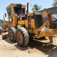 كريدر كتر بلر • موديل 97 • الكوت واسط