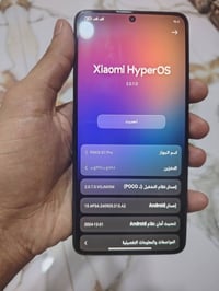 بوكو X7 برو • نضاف فول • الكوت شارع النفط