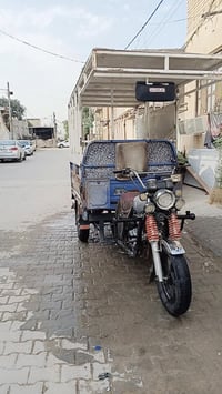ستوته • بسمه • ٢٠١٤