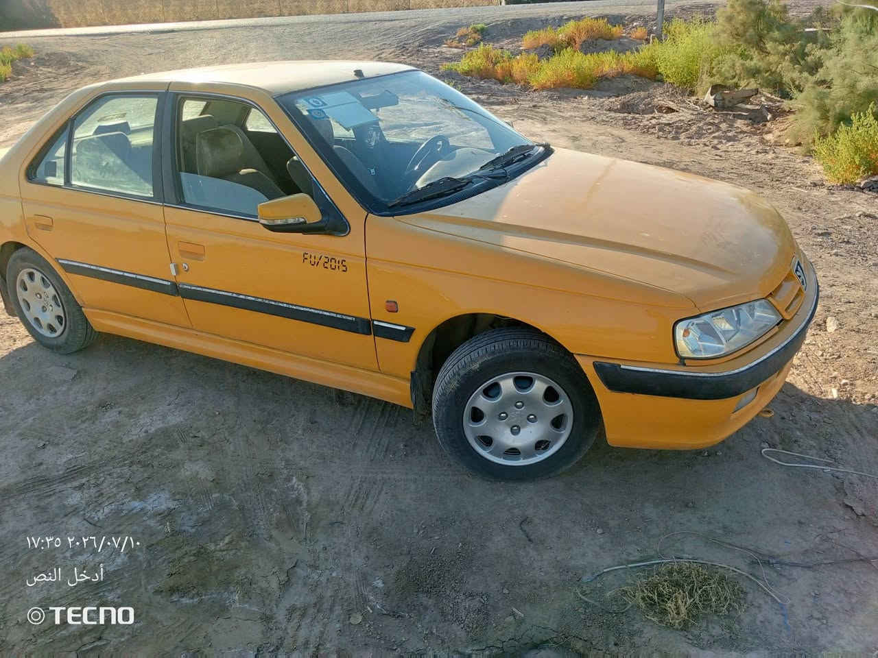 سلام عليكم بيجو بارص موديل 15رقم بغداد سنويه 28 منضومه غاز ما متواجد على الفيس للستفسار اتصال بلرقم ***********
