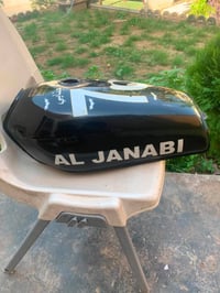 اربعه كير • غراض • سامرا
