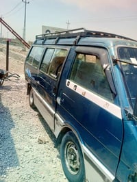بسته • ١٩٩٤ • السماوه