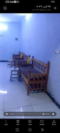 غراض للبيع • أثاث نوم