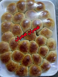 كليجه مشكل • دولمه كبب • توصيل أربيل