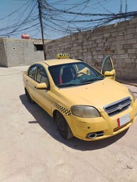 افيو ٢٠١٠ • مكفوله كير مكينه • سنويه ٢٠٢٧