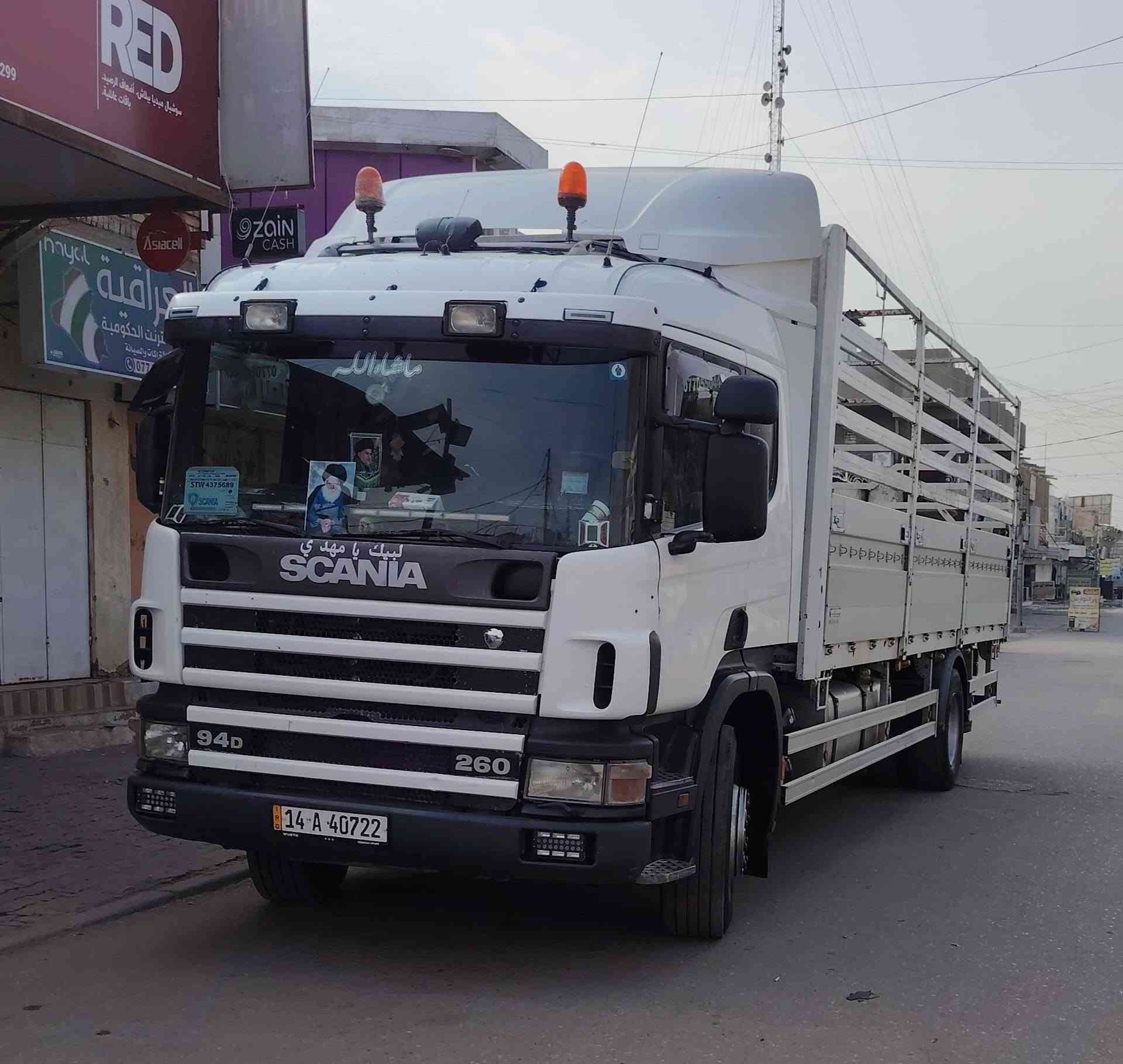 سلام وعليكم  سياره لبيع  سكانيه موديل  2000 بم ونوزل سنويه بسمي و 4طن  تخم تاير  تبريد شغال سياره حلوه ما متعوب طول سياره 7:60رقم الهاتف ***********
