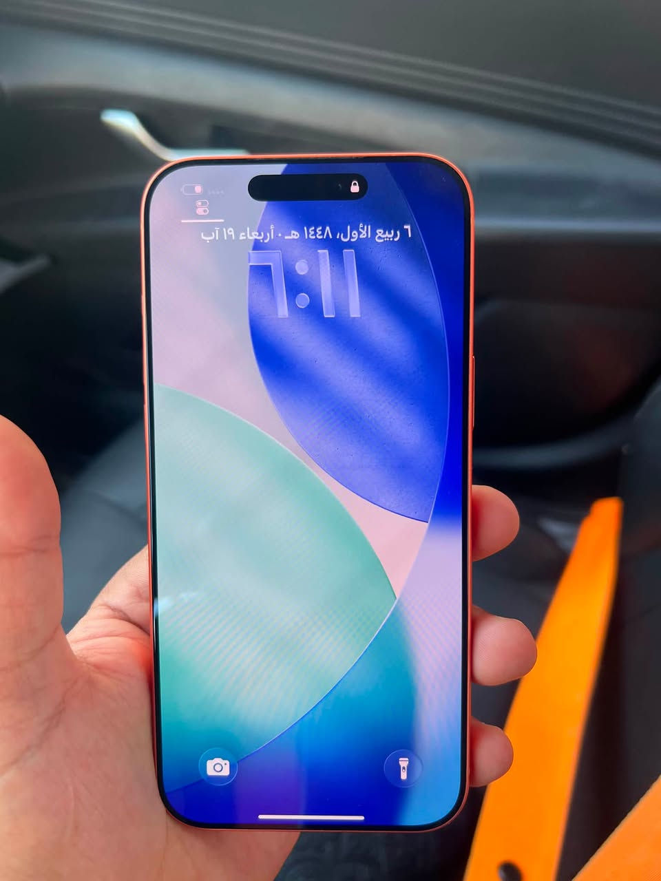 السلام عليكم
ايفون 17 Pro Max 

256GB
سيمكارت فعلي شرق اوسط 
السعر 1725 ملحقات كامله كيبل مستخدم 
مكاني بغداد 
***********
