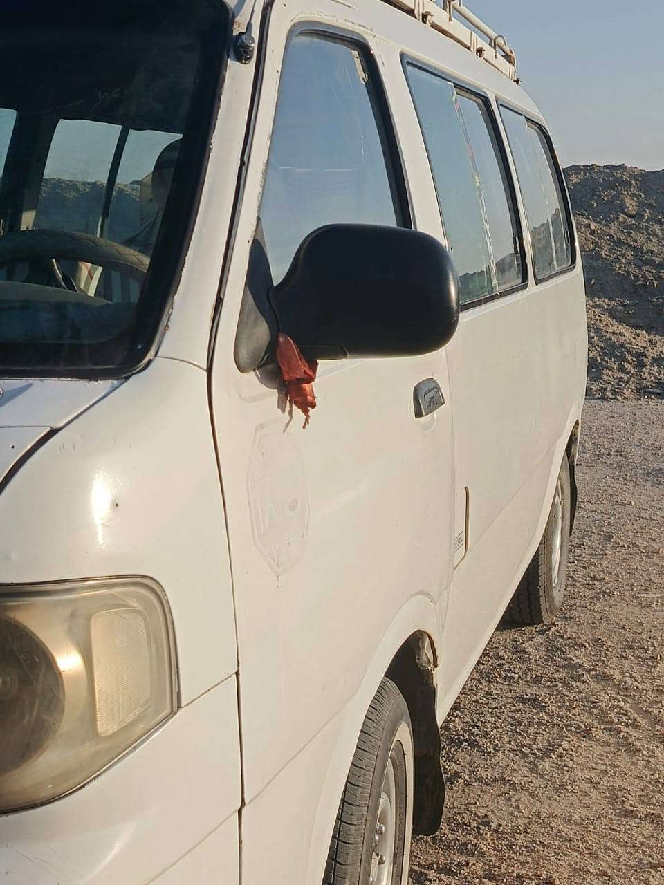 السلام عليكم منغولي 2005 مكينه كير اكسن كفاله شواصي جدد تخم تاير كهربائيات كله شغاله مرور هيئه مصفره
السلام عليكم منغولي 2005 مكينه كير اكسن كفاله شواصي جدد تخم تاير كهربائيات كله شغاله مرور هيئه مصفره
 للاستفسار الإتصال على الرقم ***********
