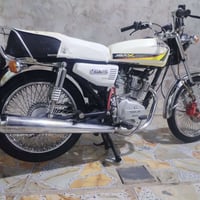 نامه • غطاس سونك • ٢٣