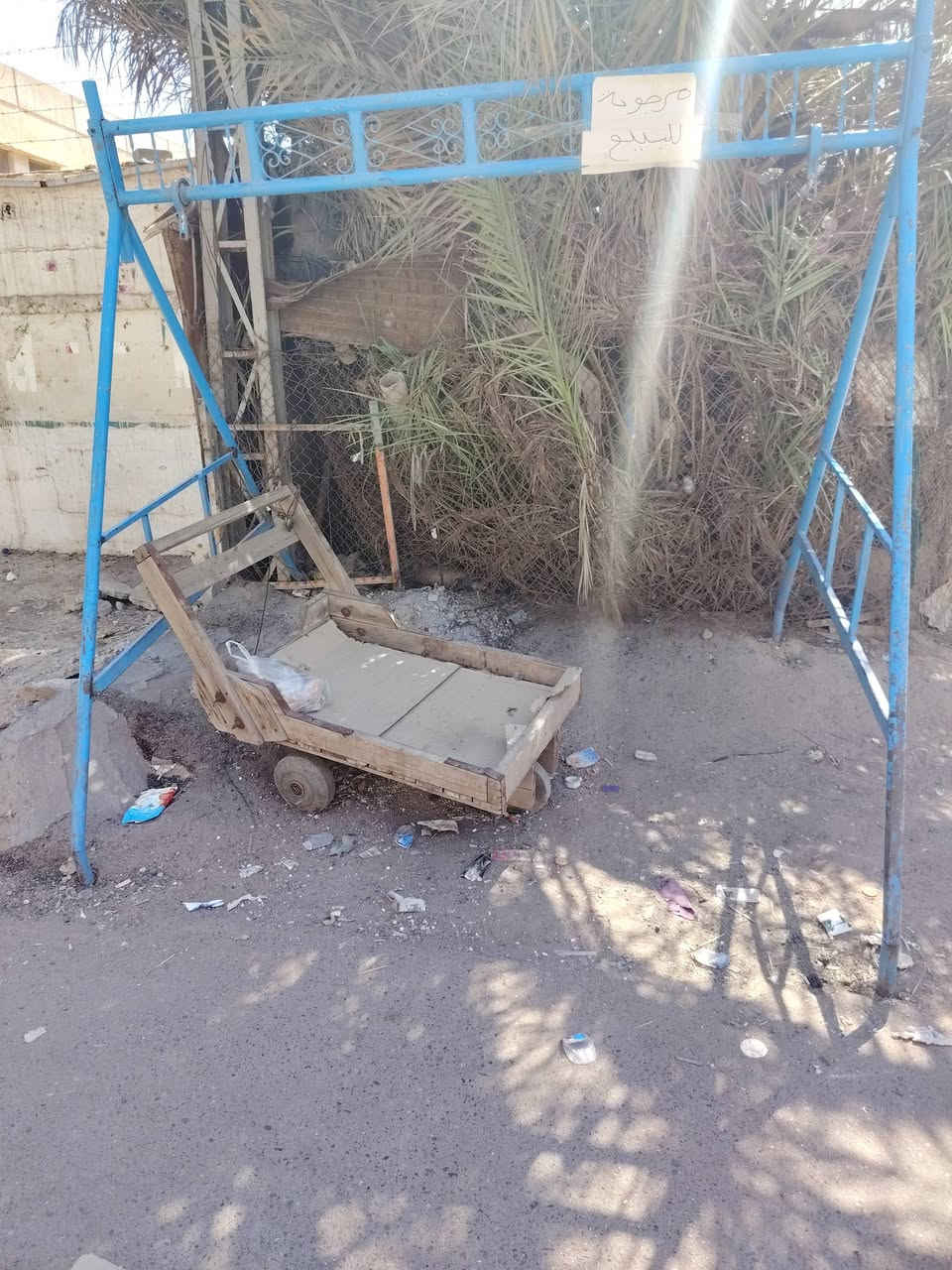 السلام عليكم توجد مرجوحه للبيع حجم كبير يحمل 6نفرات  + مرجوحة كبان يحمل 4 نفرات المكان : بغداد مدينة الصدر الاستفسار الاتصال على الرقم التالي ***********
