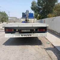 كرين فالفو • ٢٠٠٧