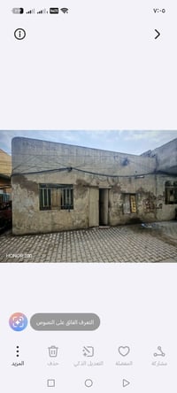 منطقة الفضل • بيت ركن • ١٢٤م