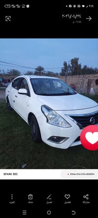 نيسان صني • ٢٠٢١ • بابل