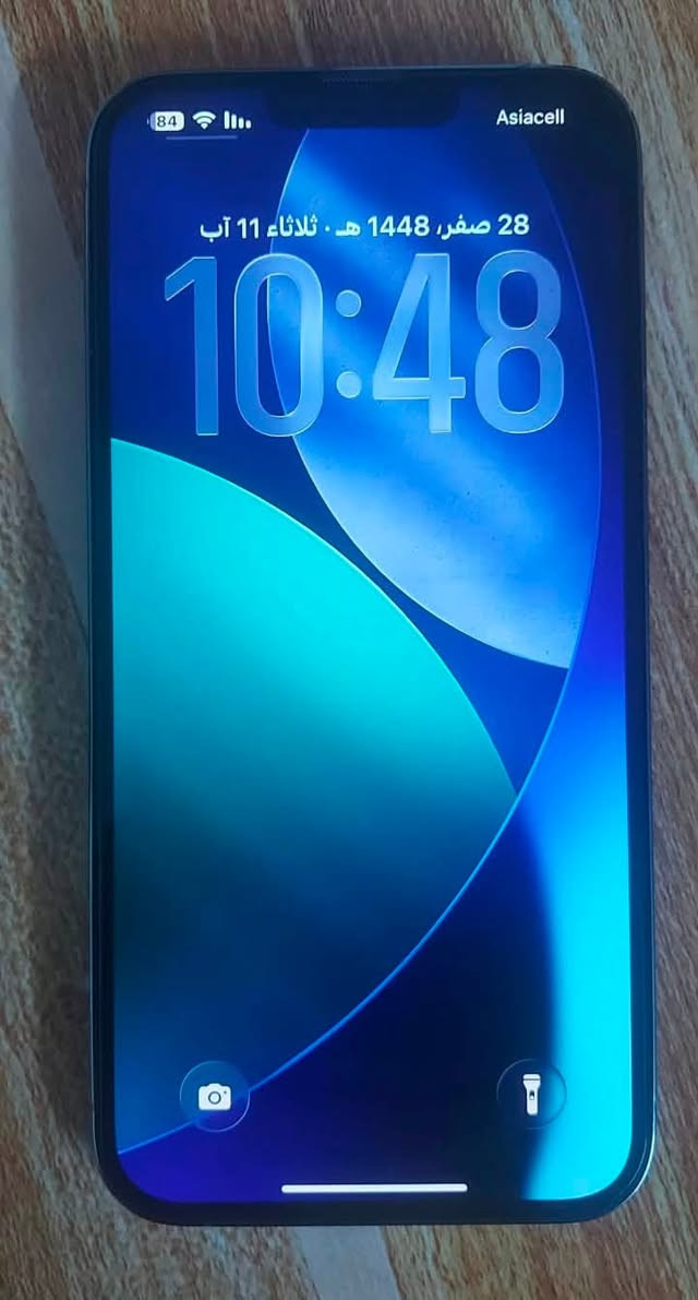 سلام عليكم iphone 13 Pro Max ذاكرة 256 للبيع النظافة 100‎%‎ مكفول من الزلغ والتبديل الجهاز بطاريته 76 نموذج M   ممبدل بي اي شي السعر 750 العنوان بغداد الكرادة للأتصال ***********
