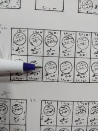 الشهداء • ٢٥٠م • قطعة