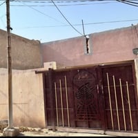 بعقوبه حي المعلمين • ١٣٠م • سند مشترك