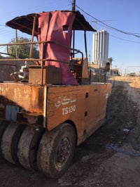 حادله ساكاي 85 للبيع 07713872255