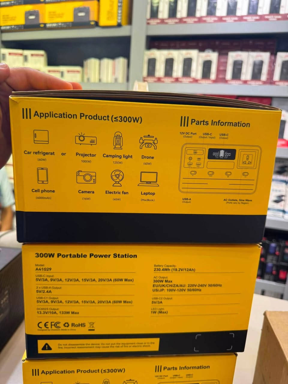 محطة طاقة محمولة بقوة 300 واط (300W Portable Power Station) ⚡️
الحل الأمثل والأنسب للرحلات، التخييم، وانقطاع الكهرباء! 🔋🏕️
✨ المواصفات والمميزات الرئيسية:
▪️ سعة البطارية: 230.4Wh (تتحمل تشغيل مختلف الأجهزة الذكية والأجهزة المنزلية الخفيفة).
▪️ القوة: 300W Max مع خاصية (Pure Sine Wave) لحماية أجهزتك الإلكترونية الحساسة من تغيرات الفولتية.
▪️ شاشة LCD ذكية: لعرض نسبة شحن البطارية واستهلاك الطاقة ورسم الدخول/الخروج.
▪️ إضاءة LED: ضوء فلاش مدمج للطوارئ والتخييم.
▪️ منافذ متعددة:
• منفذ AC كهربائي عام (Universal) يناسب جميع أنواع الفيش.
• منفذ Type-C شحن سريع بقوة 60W (دخل/خرج).
• منفذ Type-C إضافي + 2 منافذ USB-A للشحن السريع.
• منفذ DC بقوة 133W Max.
▪️ الأجهزة المدعومة: شحن اللابتوب (MacBook)، الثلاجات المحمولة، المروحية الكهربائية، الكاميرات، الدرون، الهواتف وإضاءة التخييم.

💰 السعر: 140,000 دينار عراقي فقط!
📦 
اسعار ناررر 🔥🔥
فقط جملە  
*********** واتس اب
