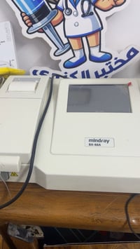 سمي • اوتو • كلش نظيف
