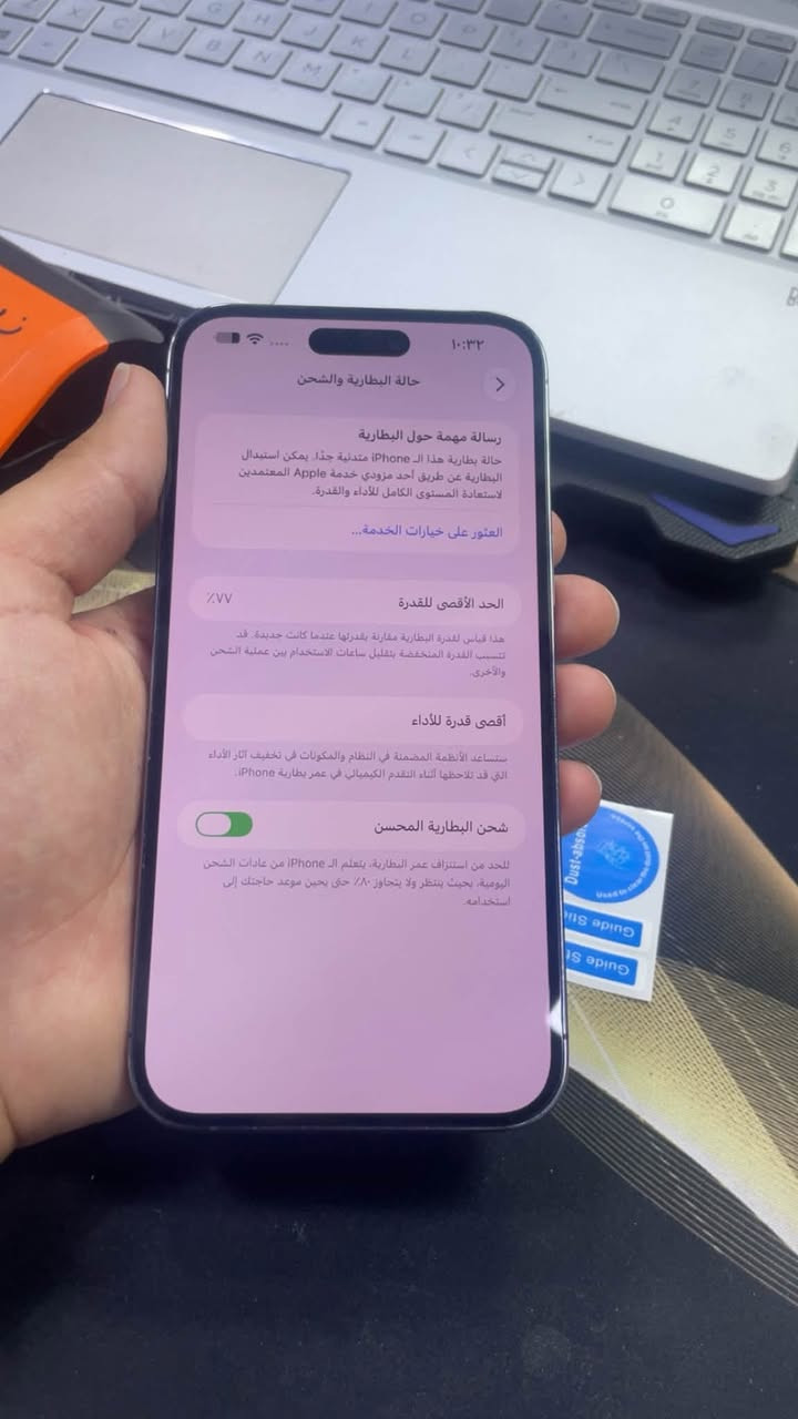 Ip 14 pro max
ذاكرة 256 

باتري 77% 

فول نضافه بلادي عربي شرق اوسط لون مميز 
وتر 

سعر 790 

الاستفسار ***********
