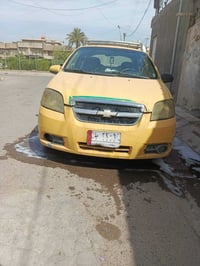 عندي افيو مصرف الموصل تعرفون ماعليهن حجز ذني على اساس الدولة اتحولهن ق...