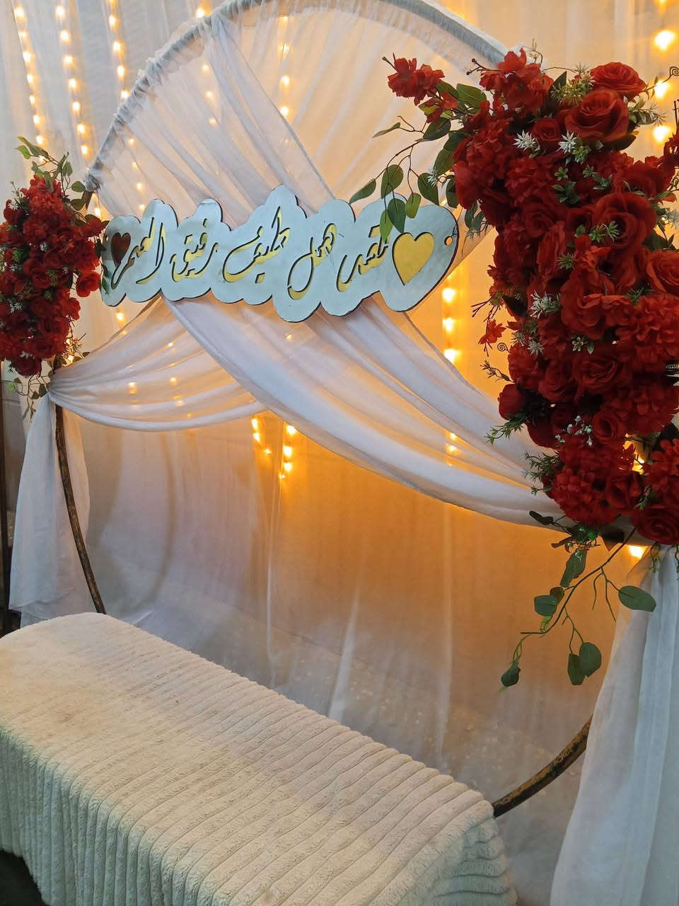 تاجير كوشات لجميع الحفلات 
باسعار كلش مناسبه 
للتواصل واتساب ***********
