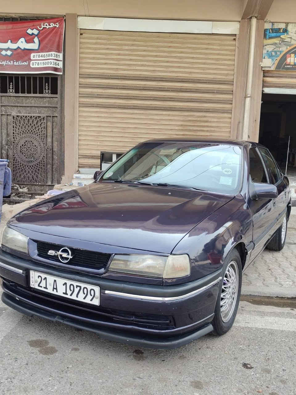 ١٩٩٤ • محرك 2.0 • كير عادي