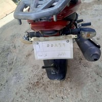 هوجي • مسجل • ٢٠١٩