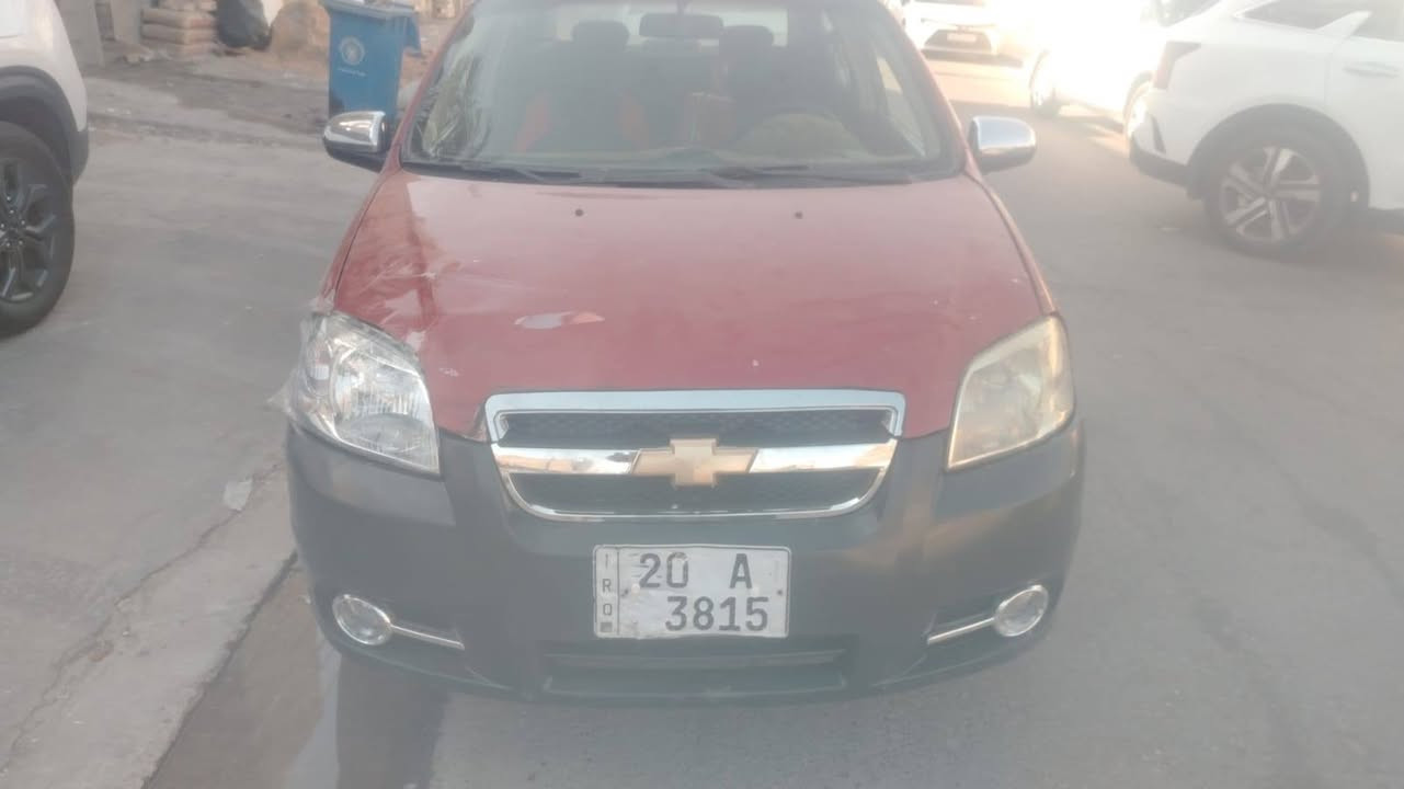 للبيع مديل ٢٠٠٧ بيه محرك وكير كورله مكاني بغداد الشعب شارع عدان السعر ٣٧وبيه مجال حك الجيه ***********
