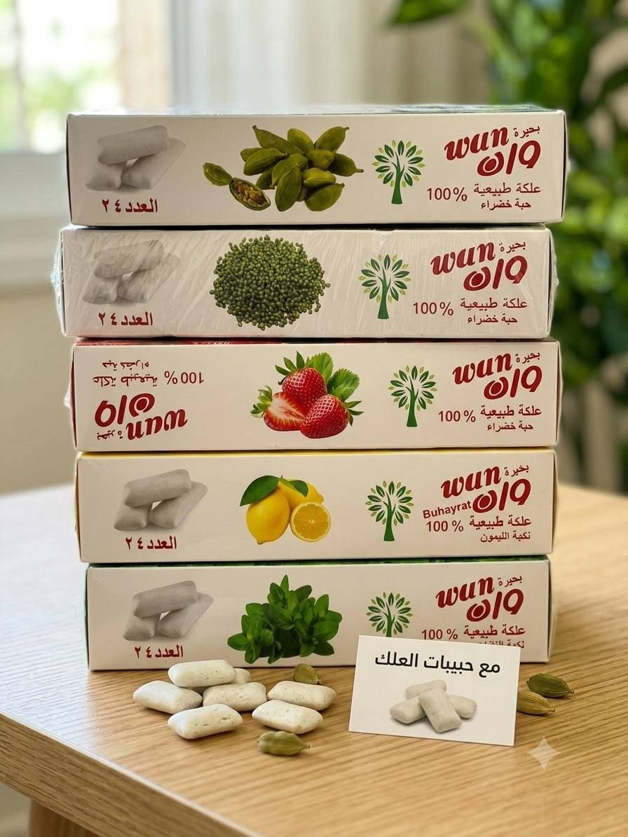 يا الله السلام عليكم ورحمه الله
مندوب شركه وان علك ماء الاصلي فقط

يتوفر جمله ومفرد راسلني وات ساب يوصلك الباب محلك 

***********

لسنا الحويدين لاكننا الافضل
