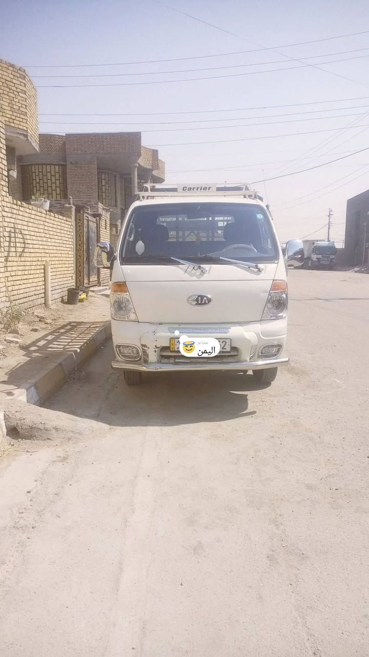 ‏كيه فحل  للبيع موديل 12 مسكر سبلاين  السياره مرشوشه حزام جماليه مع صفاح البدي مكينه جديده  رقم قادسيه نكليزي سياره توهه داخله هزه سنويا ل29 محوره 14 حداديه جديده تانكي محور سبرنك مال كنتر تبريد شغال تحويل مباشر مكان ذي قار الناصريه مركز للاستفسار (***********
‏

‏كيه فحل  للبيع موديل 12 مسكر سبلاين  السياره مرشوشه حزام جماليه مع صفاح البدي مكينه جديده  رقم قادسيه نكليزي سياره توهه داخله هزه سنويا ل29 محوره 14 حداديه جديده تانكي محور سبرنك مال كنتر تبريد شغال تحويل مباشر مكان ذي قار الناصريه مركز للاستفسار (***********

