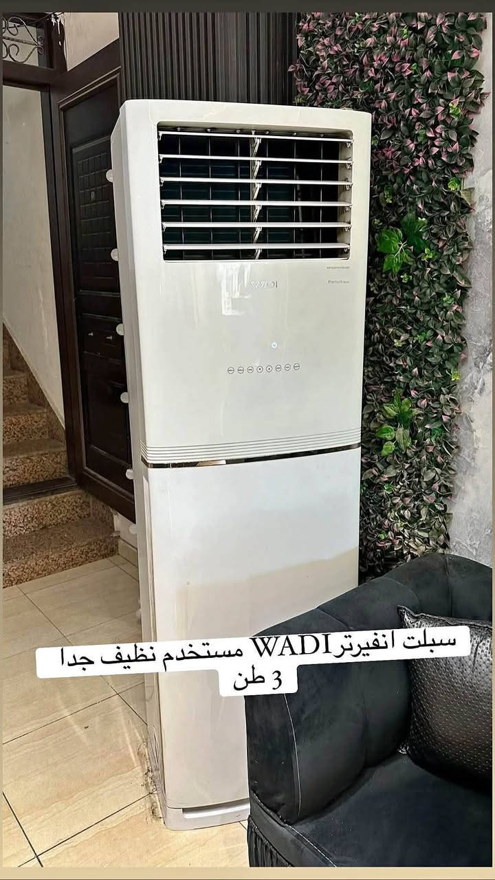 كل ما تحتاجه🔥🔥 من الأثاث المستخدم 📍📍في أربيل تجدوه لدينا
يرجى مراسلتنا خاص او عالواتساب 
*********** ✅واتساب 
***********☎️ زين 
عنوان / أربيل قرب كورنيش فرمان بران 
الفرع الثاني / داره توو 🚚🚚

ء.

